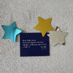 【匿名配送】ハオZEROBASEONEゼベワン アンコン2/19落下物メッセージ