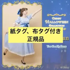 2026年最新】シークレットハニー ウェンディの人気アイテム - メルカリ