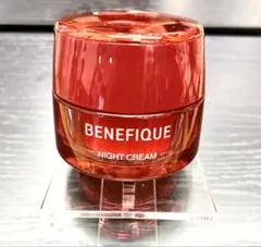 【新品未開封品】ベネフィーク　 　　　　　　　ナイトクリーム　　本体