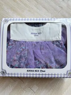 ANNA SUI mini スタイ&カバーオールセット