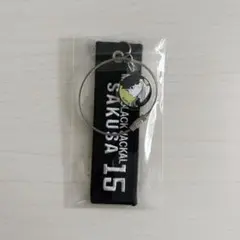 ハイキュー!! クロスキーリング 佐久早 聖臣 ハイキュー キーホルダー