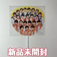 2025年最新】川崎皇輝 うちわの人気アイテム - メルカリ