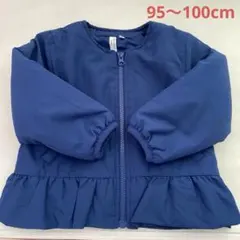 Samansa Mos2 Lagom 中綿アウター 95〜100cm（Sサイズ）