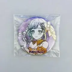 2026年最新】市ヶ谷有咲の人気アイテム - メルカリ