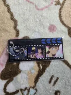 セガ ラッキーくじ 名探偵コナン I賞：ブックマーク風キーホルダー