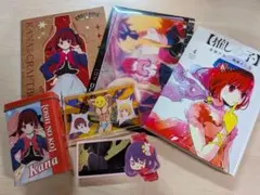 推しの子】 有馬かな まとめ売り - メルカリ