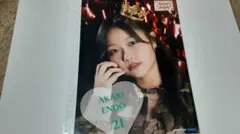 Item thumbnail for item eec19ad4-8e72-4c38-9e2a-110ac1a772ac