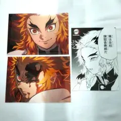 2026年最新】煉獄 ブロマイドの人気アイテム - メルカリ