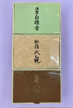 みりゅー様 リクエスト 2点 まとめ商品