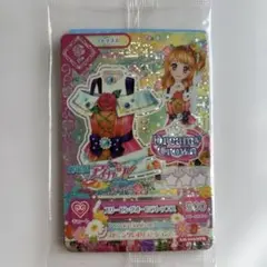 アイカツカード　スリーピングオーロラコーデ