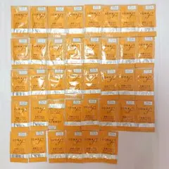 2026年最新】イオナ エフ スキンケア・基礎化粧品 トライアルセット