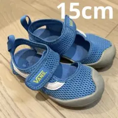 VANS キッズ サンダル ブルー 15cm
