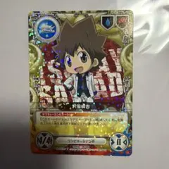 希少】家庭教師ヒットマンREBORN! CCG 沢田綱吉 プロモ セット - メルカリ