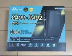 archer axe5400