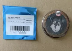 鬼滅の刃　無限城編第一章　ランダム缶バッジ　鬼舞辻無惨