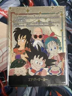 未開封 フュージョンワールド エナジーマーカー金 リミテッド