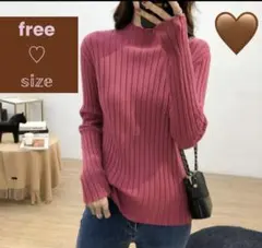 レディース 赤セーター 薄手タートルネック ニット 秋冬コーデ 通勤 新品未使用