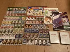 コロコロコミック付録ヴァンガードふろくデッキ①② ミニデッキ　新聞