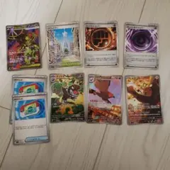 t*s様 ムニキスゼロ　SR・AR・エネルギー・ポケパッドセット