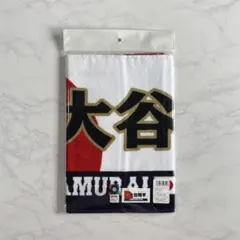 WBC2026 大谷翔平 侍ジャパン フェイスタオル 新品