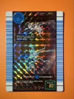 2026年最新】ムシキング スーパートルネードスローの人気アイテム