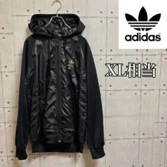 【訳あり】アディダスオリジナルス　ナイロン トラックジャケット　メンズXL相当