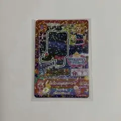 アイカツ モンスターキャットファーブーツ 15 01-CP03