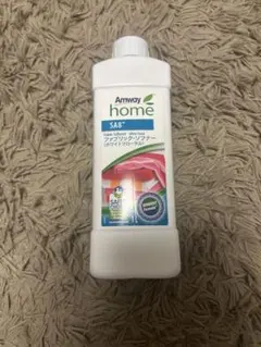 アムウェイ　柔軟剤