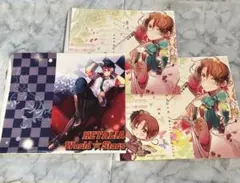 ヘタリア　ブックカバー　イタリア　プロイセン　特典