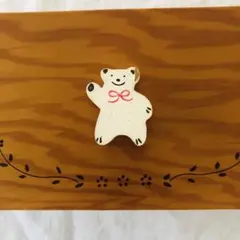 引き出し収納　引き出しのみ　木製　くま　ベア　ファンシーのサムネイル