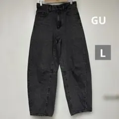 GU バレルレッグジーンズ ダーク　グレー　L レディース　ジーユー　デニム　灰