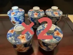 有田焼　湯呑みセット　華山　小鉢　茶碗蒸　10客