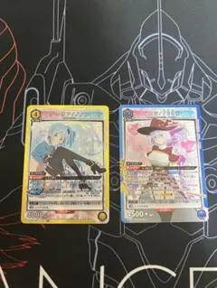 2026年最新】ユニオンアリーナ 2.5次元の誘惑の人気アイテム - メルカリ