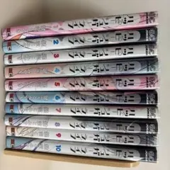 ハッピーシュガーライフ 1〜10巻 全巻セット - メルカリ