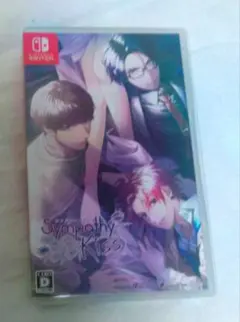 SympathyKiss シンキス　ソフト