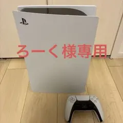 PlayStation 5 本体 CFI-1200Aろーく様専用