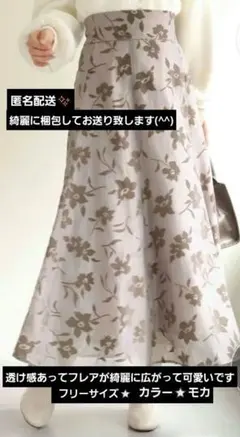 Item thumbnail for item b7b7eae3-546f-49d8-8cf8-e72fb6c05539