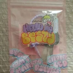 BE:FIRST SHUNTO アクリルチャームキーホルダー シュント ファンミ