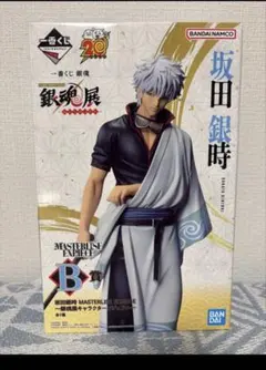 2026年最新】くじ 銀魂の人気アイテム - メルカリ