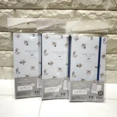 Item thumbnail for item 8b130657-db80-4545-887f-076c9ccb4d39