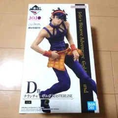 一番くじ ジョジョの奇妙な冒険 D賞 ナランチャ・ギルガ