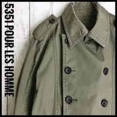 お値下げ✨5351 POUR LES HOMMES ミリタリージャケット　カーキのサムネイル