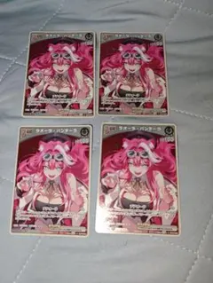 2025年最新】ホロカ プロモの人気アイテム - メルカリ