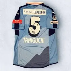 【正規品】川崎フロンターレ 2015 谷口彰悟　襟付き ユニフォーム　サイン入
