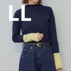 田中里奈　配色　プルオーバー　ネイビー　イエロー　LL