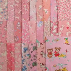 USAコットン　カットクロス　25枚　はぎれ　復刻柄　動物柄　ピンク系　30'S