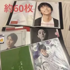 超激レア! 君に届け 携帯クリーナー 真田 龍 俺は千鶴一筋 - メルカリ