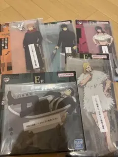 呪術廻戦　1番くじ　アクスタ　5種セット