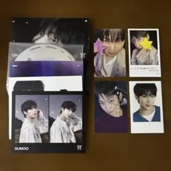 ENHYPEN 宵 -YOI- ソロジャケ　タワレコ　ソヌ