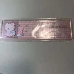 Item thumbnail for item 02032335-403b-48a1-8ebb-9cdf10f63921